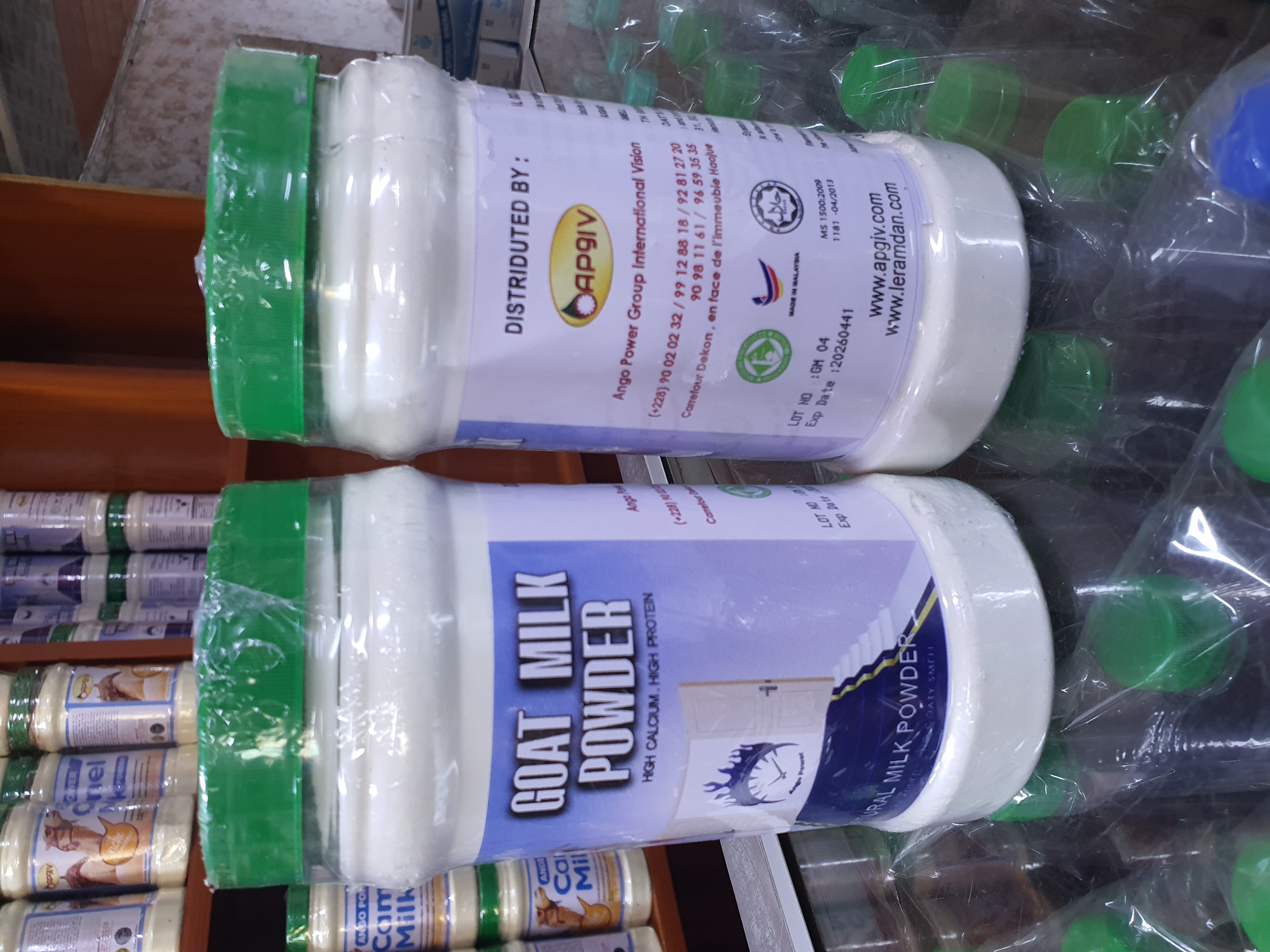 Goat Milk Powder - Adults